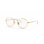 Ray Ban 0RX3582V - David 2500 51-20