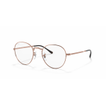 Ray-Ban 0RX3582V Korrektionsbrille in COPPER