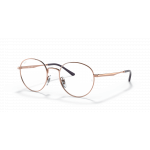 Ray-Ban 0RX3681V Korrektionsbrille in ROSE GOLD