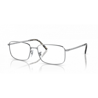 Ray Ban 0RX3717V 2501 57-18