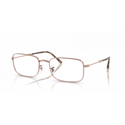 Ray Ban 0RX3746V 2943 56-20