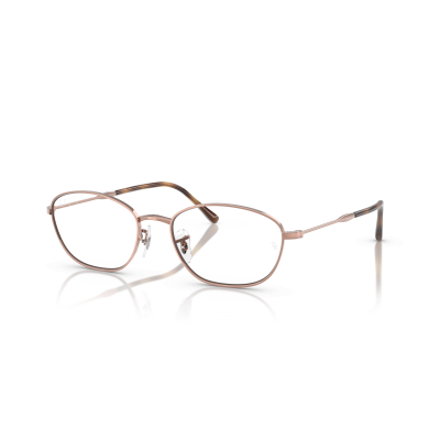 Ray-Ban 0RX3749V Korrektionsbrille in COPPER