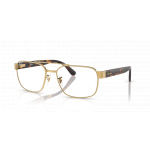 Ray Ban 0RX3751V 2500 58-17