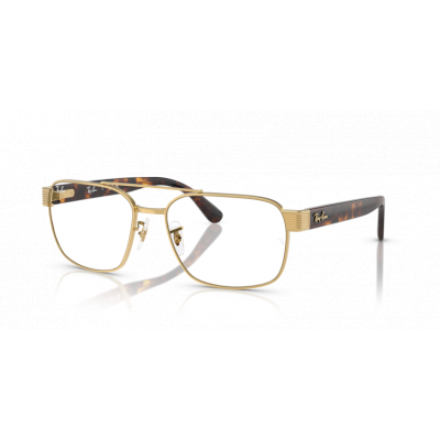 Ray Ban 0RX3751V 2500 58-17