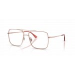 Ray-Ban 0RX3758V Korrektionsbrille in COPPER