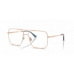 Ray Ban 0RX3758V – Ari 3094 56-16