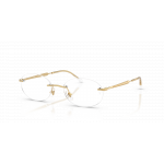 Ray-Ban 0RX3767V Korrektionsbrille in ARISTA