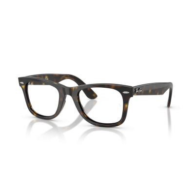 Ray-Ban 0RX4340V Korrektionsbrille in HAVANA