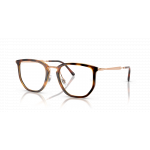 Ray Ban Ray Ban 0RX4451V 5687 STRIPED HAVANA 53-20
