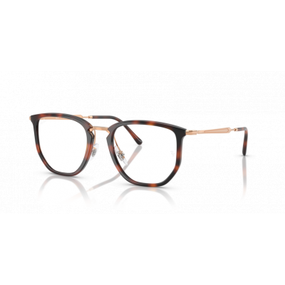Ray Ban 0RX4451V 5687 53-20