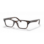 Ray Ban 0RX5345D 2012 53-18