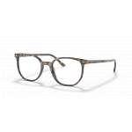 Ray Ban 0RX5397 – Elliot 8173 52-19