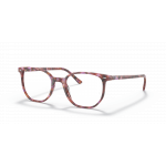 Ray Ban Ray Ban ELLIOT 0RX5397 8175 BROWN & VIOLET HAVANA 52-19