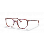 Ray Ban 0RX5397 – Elliot 8175 52-19
