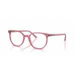 Ray Ban 0RX5397 – Elliot 8440 52-19