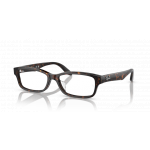 Ray Ban 0RX5415D 8287 55-16