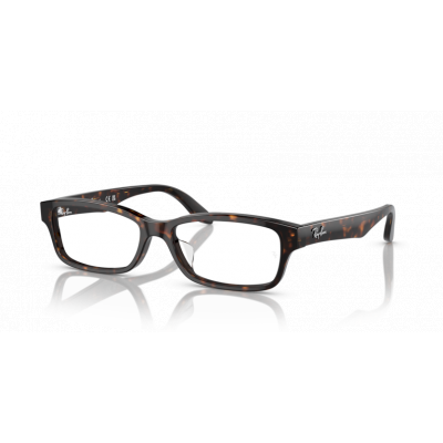 Ray Ban 0RX5415D 8287 55-16