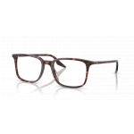 Ray Ban 0RX5421 8423 55-19