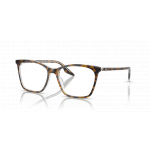 Ray Ban 0RX5422 5082 54-16