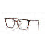 Ray Ban 0RX5422 8423 54-16