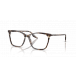 Ray Ban 0RX5422 8725 54-16