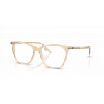 Ray Ban Ray Ban 0RX5422 8505 OPAL NATURAL 54-16