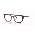 Ray Ban 0RX5433 8364 52-19