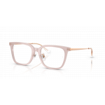 Ray Ban Ray Ban 0RX5442D 8438 LIGHT BROWN 52-18