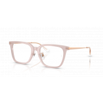 Ray Ban 0RX5442D 8438 52-18