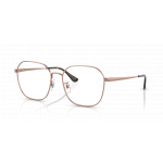Ray Ban 0RX6490D 2943 56-17