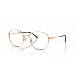 Ray Ban 0RX6509 3094 53-20