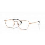 Ray Ban Ray Ban 0RX6552 3094 ROSEGOLD 56-18