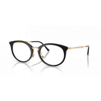 Ray Ban 0RX7255 2000 53-20