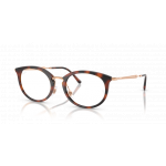 Ray Ban 0RX7255 5687 53-20