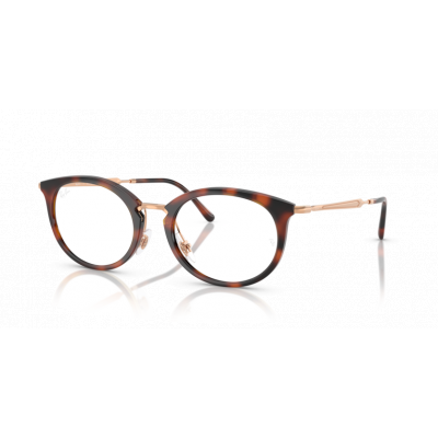 Ray Ban 0RX7255 5687 53-20