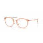 Ray Ban 0RX7255 8124 53-20