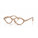 Ray Ban Ray Ban 0RX7265 8491 CREAM HAVANA 54-16