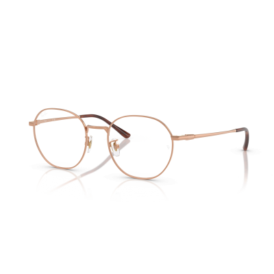 Ray Ban Ray Ban 0RX8778D 1245 COPPER 52-19