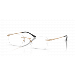 Ray Ban Ray Ban 0RX8781D 1248 ROSEGOLD 56-17