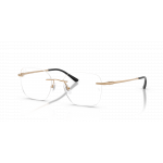 Ray Ban Ray Ban 0RX8783D 1248 ROSEGOLD 52-17