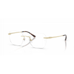 Ray Ban Ray Ban 0RX8783D 1251 LIGHT GOLD 52-17