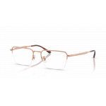 Ray Ban Ray Ban 0RX8785D 1245 COPPER 54-18