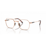 Ray Ban Ray Ban JIM TITANIUM 0RX8794 1245 SHINY LIGHT BROWN 53-20