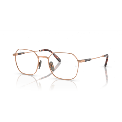 Ray Ban Ray Ban JIM TITANIUM 0RX8794 1245 SHINY LIGHT BROWN 53-20