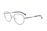Cocosong Damenbrille COOL DANCING Produktbild