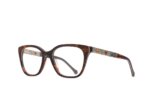 Cocosong Damenbrille DEEP FREEZE Produktbild