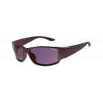 Unisex O'NEILL Sonnenbrille mit leichtem Spritzgussrahmen und komfortablem Vollrand für Alltag und Freizeit