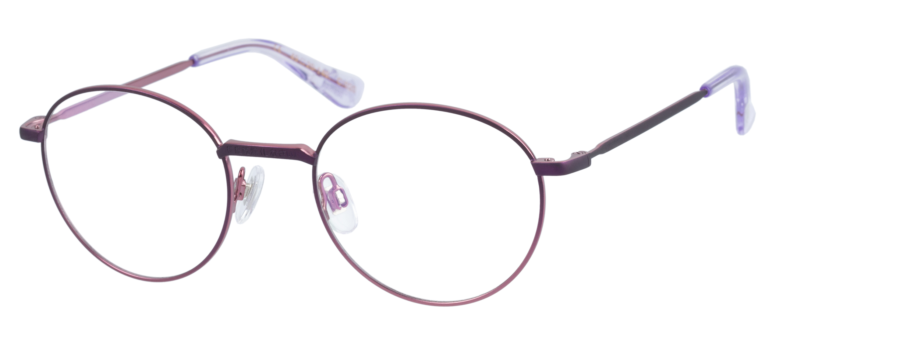 Superdry Superdry 992051-50 49-20 Superdry 992051 Unisexbrille Metallgestell