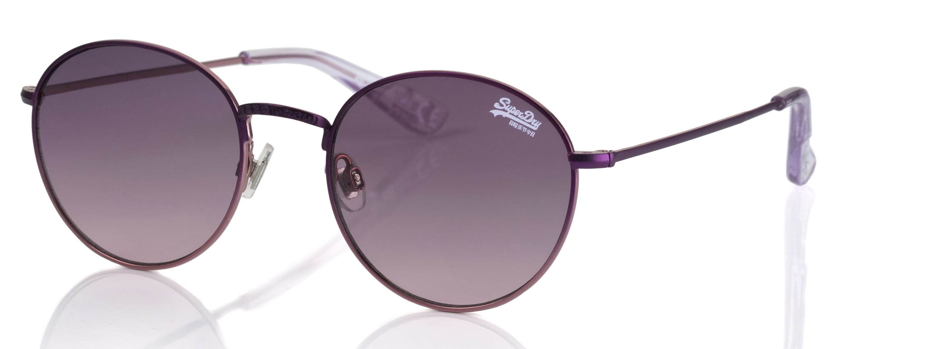 Superdry Superdry 995051-50 49-20 Superdry 995051 Sonnenbrille Unisex