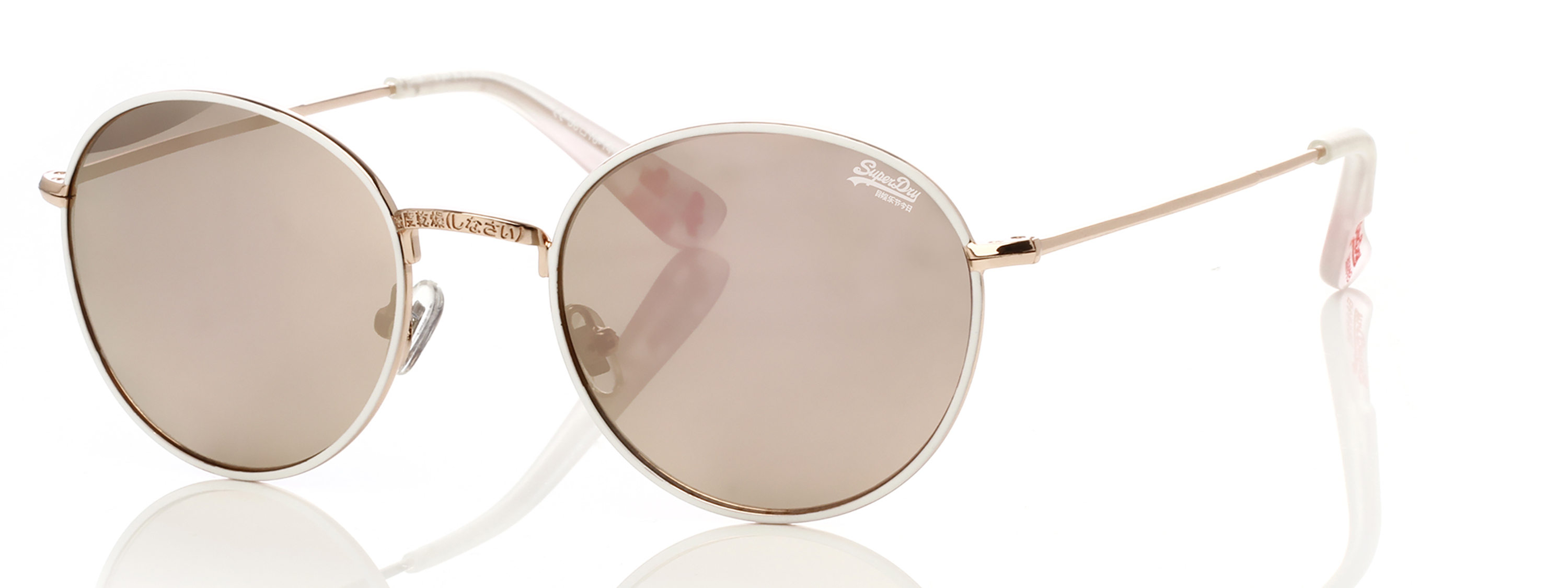 Superdry Superdry 995051-82 49-20 Superdry 995051 Sonnenbrille Unisex